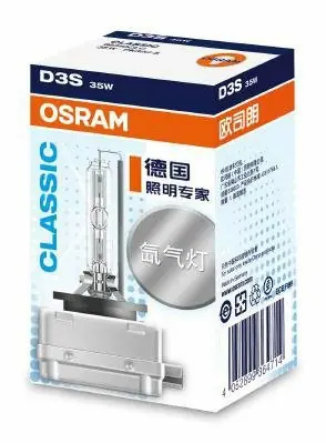 Żarówka, reflektor dalekosiężny AMS-OSRAM 66340CLC Cena promocyjna